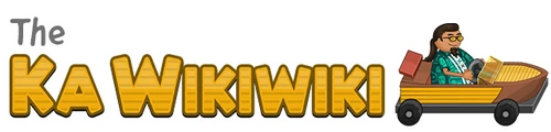 Logo kahuna