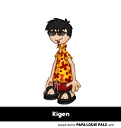 Kigen Beach.jpg (45 KB) Beach Style