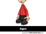 Kigen