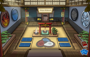 Dojo