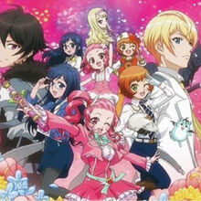 Flowering Heart Flowering Heart Wiki Fandom We and our partners process your personal data, e.g. flowering heart flowering heart wiki
