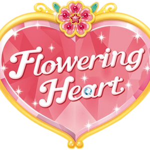 Flowering Heart Series Flowering Heart Wiki Fandom Flowering heart season 1 episode 26 english dubbed. flowering heart wiki fandom