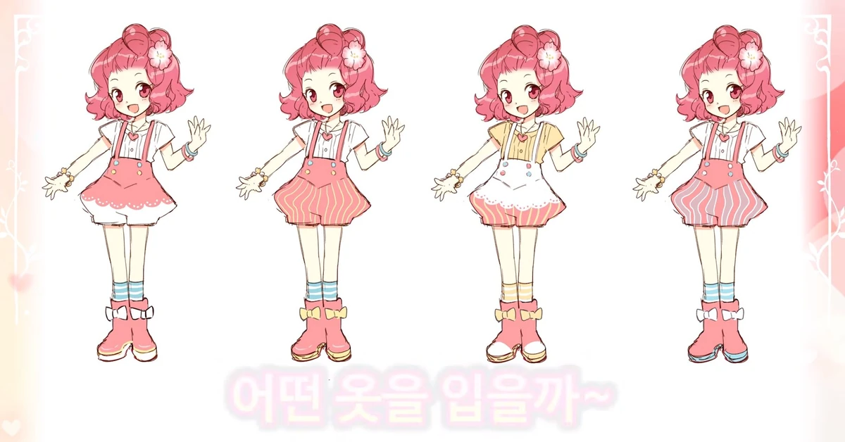 Flowering Heart Ari Jin Best Flower Site