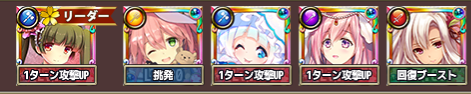 Screenshot 2017-02-12 at 02.22.20.png