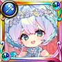Ghost Weed (10th Anniversary)