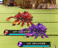 Infinite Castle Turn Limit