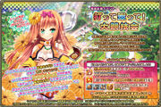 Banner event 0082.jpg