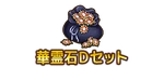 PaymentIcon 4