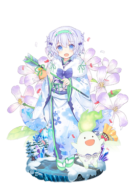 Radish New Year Flower Knight Girl Wikia Fandom Radish New Year Flower Knight Girl Wikia Fandom