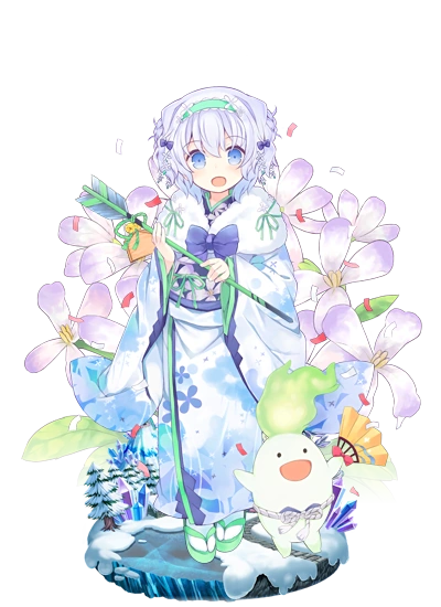 Radish New Year Flower Knight Girl Wikia Fandom