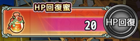 Infinite Castle Nectars