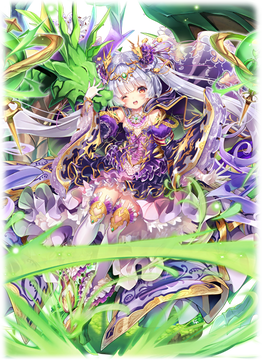 Tarragon Flower Knight Girl Wikia Fandom Tarragon Flower Knight Girl Wikia Fandom
