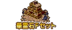 PaymentIcon 6