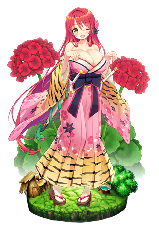 Geranium Yukata Flower Knight Girl Wikia Fandom