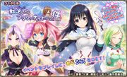 Banner slimecollabevent