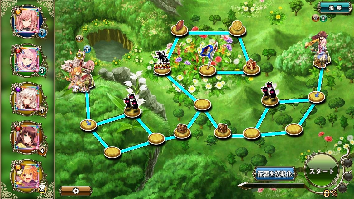 mission flower knight girl wikia fandom