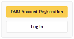 DMM Yellow Registration Button