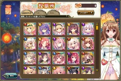 Brilliant Talent Festival Noble Grace Flower Knight Girl Wikia Fandom