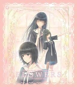FLOWERS「Memoire eternelle」Innocent Grey Ete | FLOWERS Wiki | Fandom