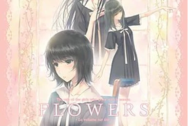 FLOWERS Le volume sur ete official fanbook(FLOWERS夏篇ファンブック) ggw725x FLOWERS Le volume sur ete official fanbook(FLOWERS夏篇ファン