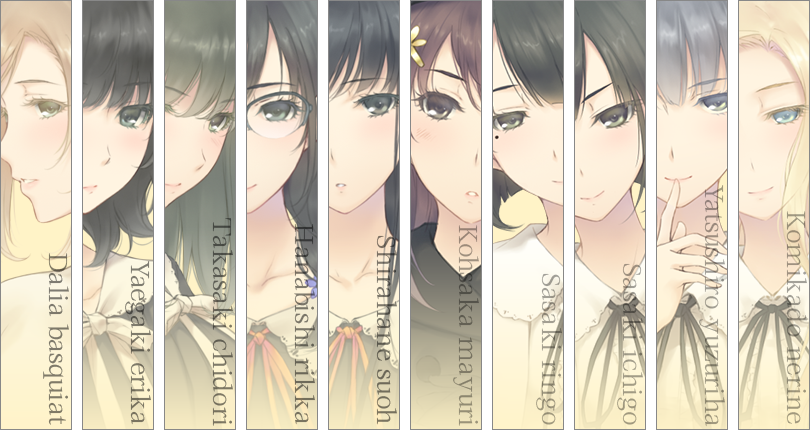 FLOWERS「Memoire eternelle」Innocent Grey Flowers -Le volume sur printemps- on Steam