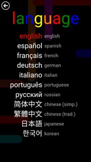 Languages