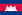 Flag of Cambodia