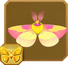 Rosy Maple Moth Flutter Starlight Wikia Fandom
