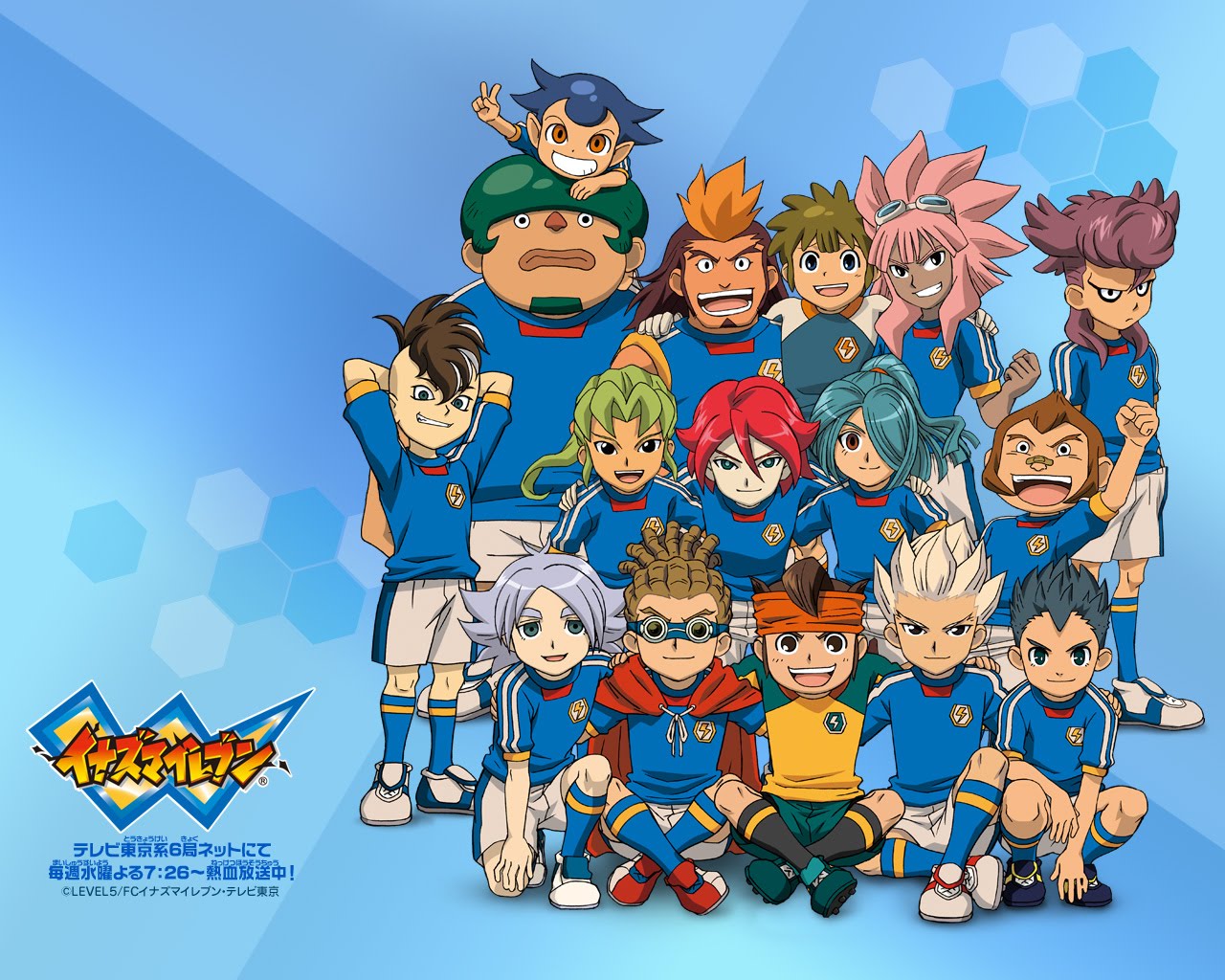 Inazuma Eleven PES 2017 project (Read first comment for informations) :  r/inazumaeleven