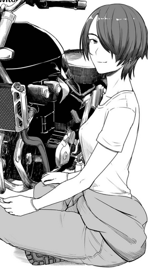 Akira