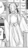 Mingming's human form