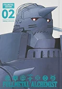 English language "Fullmetal Edition" cover by VIZ media