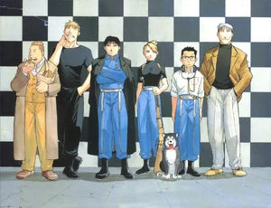 The cover of chapter 38, showing the Mustang Unit against a chessboard background.