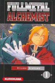 FullMetalAlchemist tome1