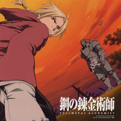 Featured image of post Fullmetal Alchemist Brotherhood Wikipedia