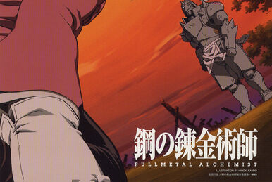 Rewrite, Fullmetal Alchemist Wiki