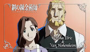 Trisha Elric y Van Hohenheim