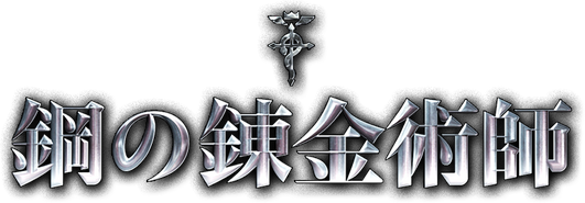 Prototype of the movie logo