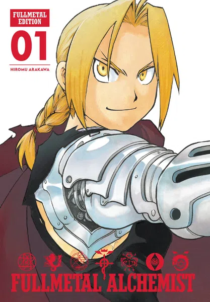 Fullmetal Alchemist: Brotherhood 520 senzu no yakusoku (TV