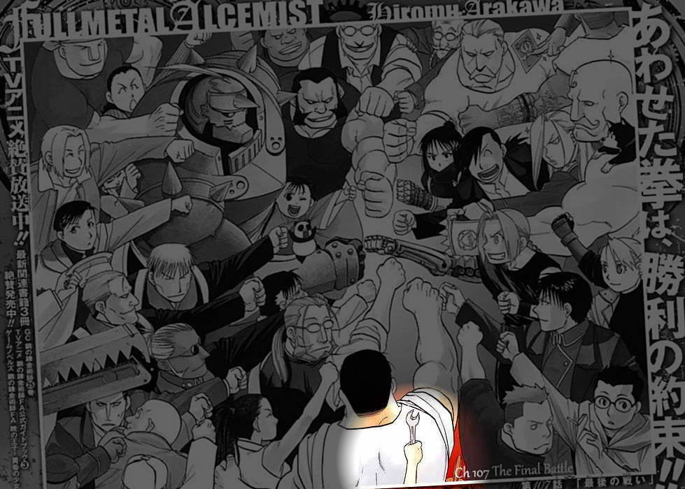 The Case Against Fullmetal Alchemist Brotherhood - The Amateur