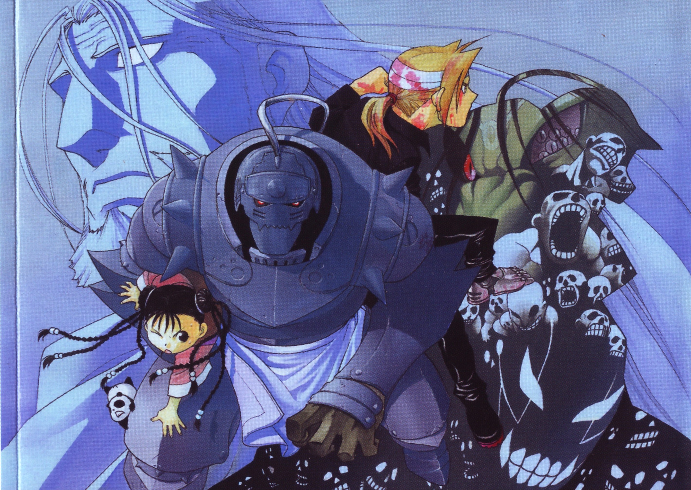 The Art of Fullmetal Alchemist: The Anime, Fullmetal Alchemist Wiki