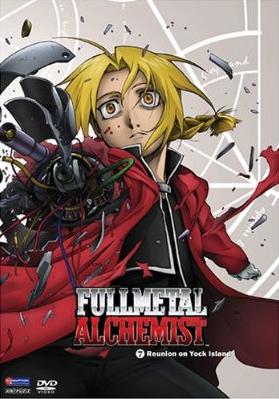 Fullmetal Alchemist, Volume 13: Brotherhood (Episodes 49-51) on DVD Movie