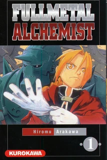 Fullmetal Alchemist Wiki