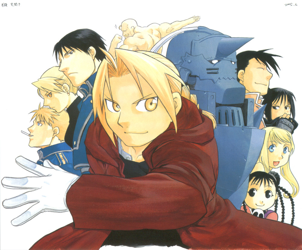 Volume 1, Fullmetal Alchemist Wiki