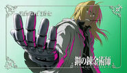 Edward Elric