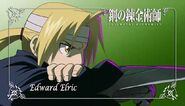 Edward Elric