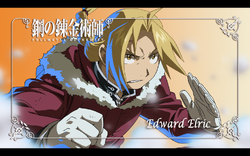 Episode 41: The Abyss (2009 series), Fullmetal Alchemist Wiki