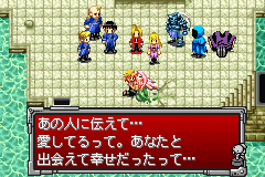 Someone translated the Full Metal Alchemist GBA game – Destructoid