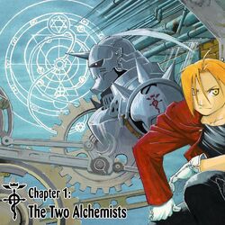 Rain, Fullmetal Alchemist Wiki