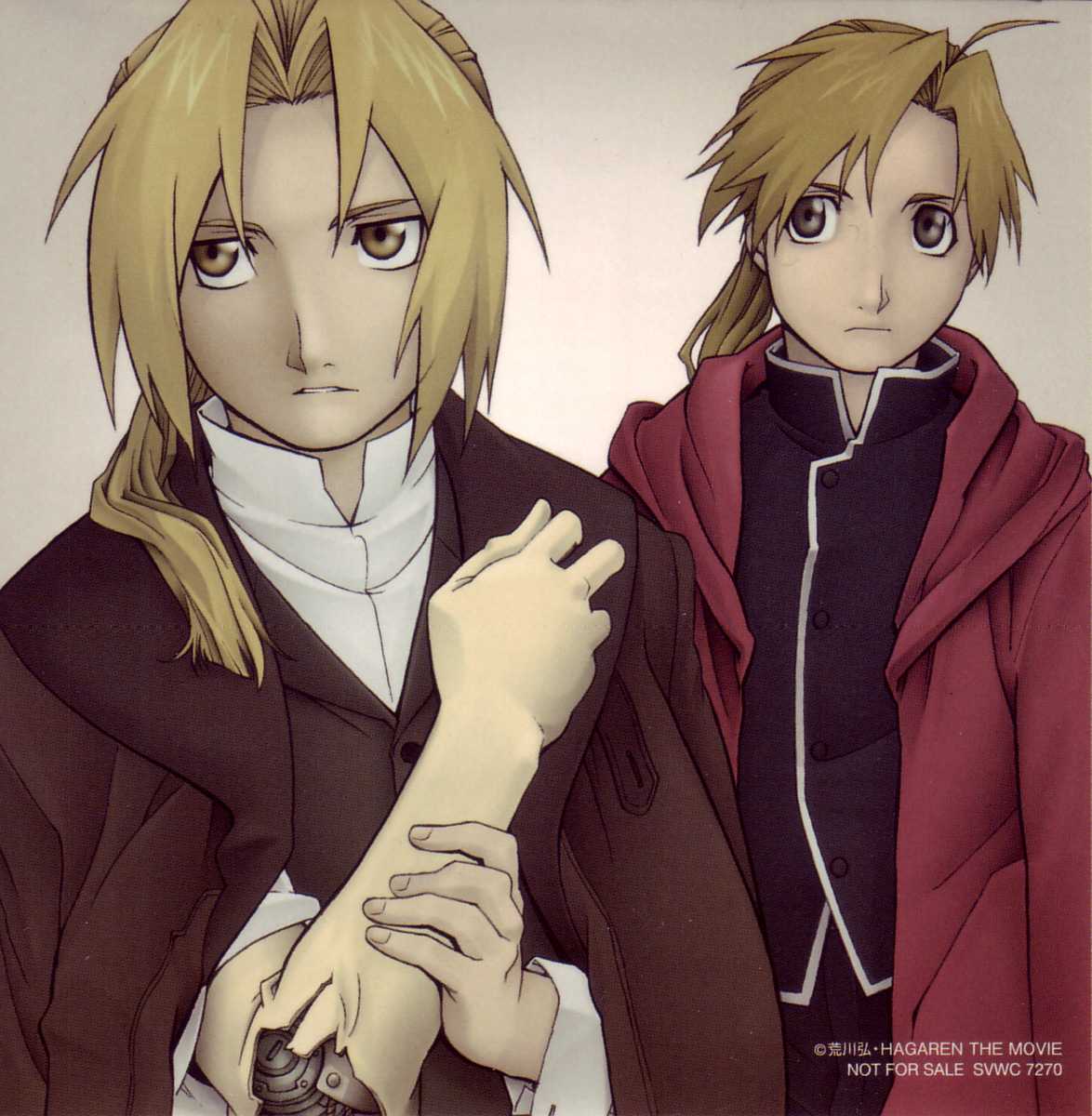 Fullmetal Alchemist: The Conqueror of Shamballa 